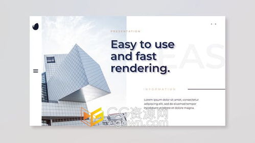 简洁图文动画展示 公司产品服务与发展历程